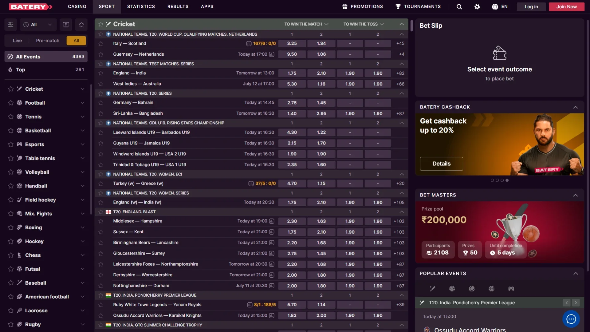 Place your sports bets at Batery bookmaker.