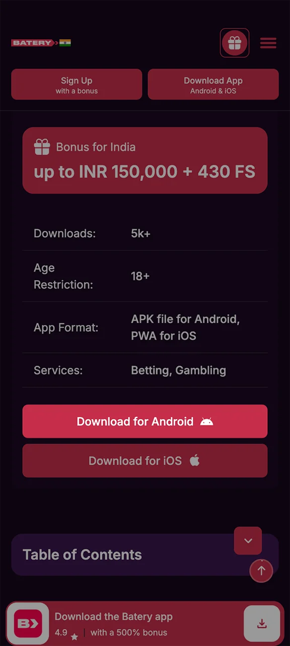 Download the Batery APK file to start the installation process.