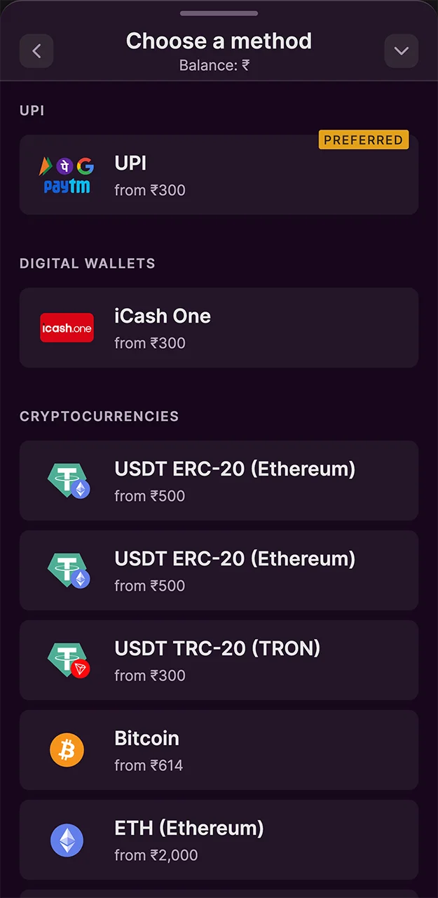 Top up your account on the Batery website using a convenient and secure method.