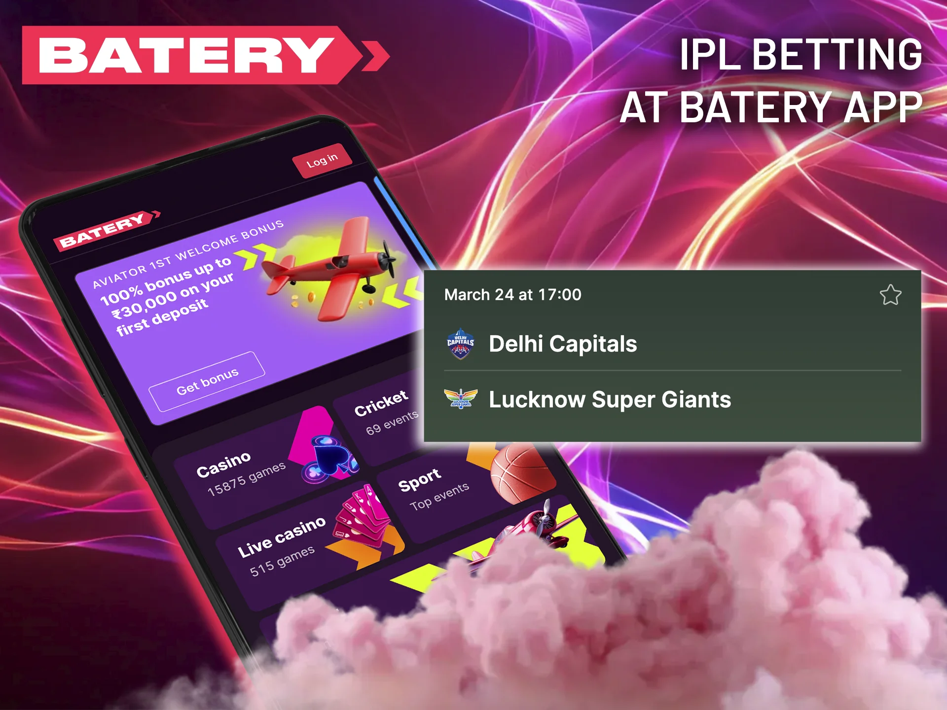 Try the Batery mobile app for your bets on the main events of the IPL tournament.